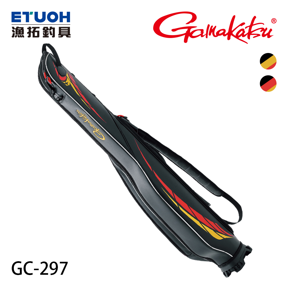 GAMAKATSU  GC-297 竿袋
